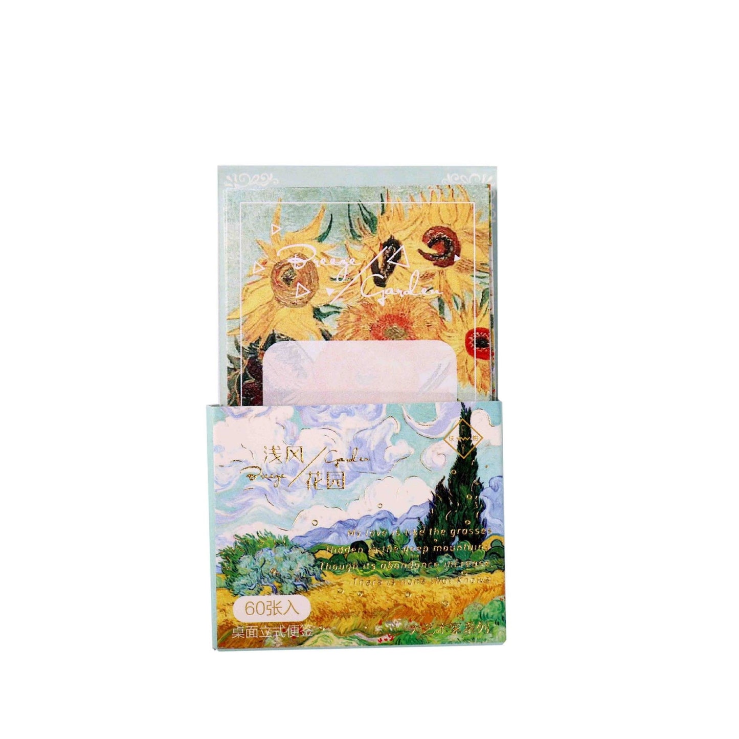 Sunset Wave Sticky Notepad with Stand - 60 Pages, featuring artistic sunflower and mountain landscape design on the cover.