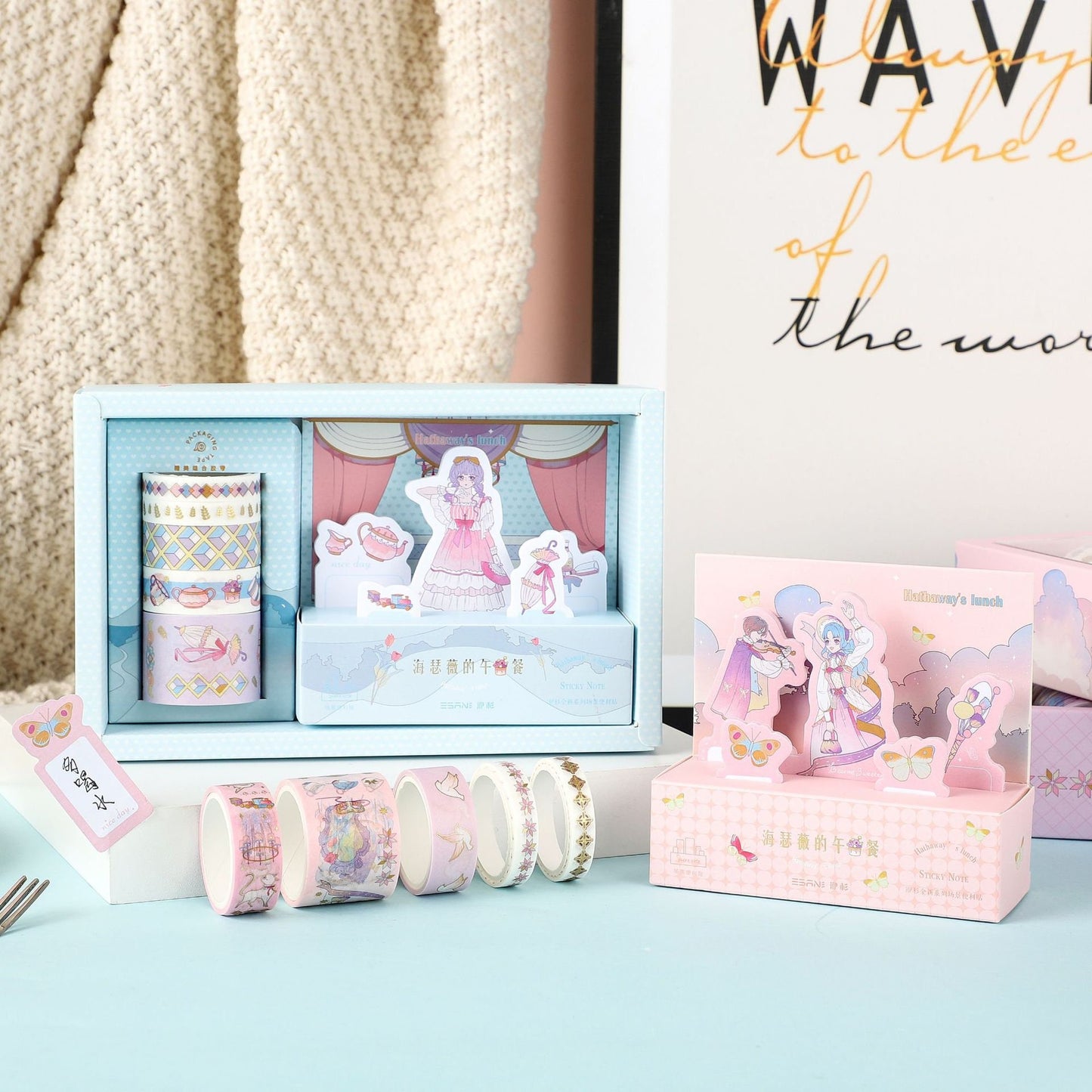 Miss Hathaway's Lunch Sticky Notes & Washi Tape Set featuring adorable kawaii designs, including pastel-colored sticky notes and decorative washi tapes with whimsical patterns. Perfect for journaling, planners, and crafts.