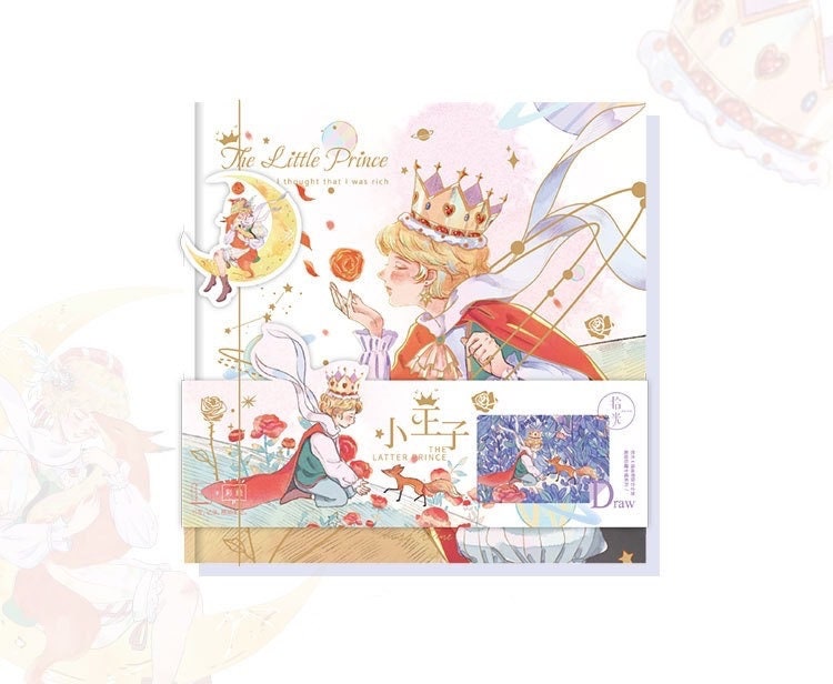 Prince and Waltz Notebook - Colorful Hard Cover Journal with illustrated cover featuring a crowned prince amidst a whimsical scene with roses and celestial elements.