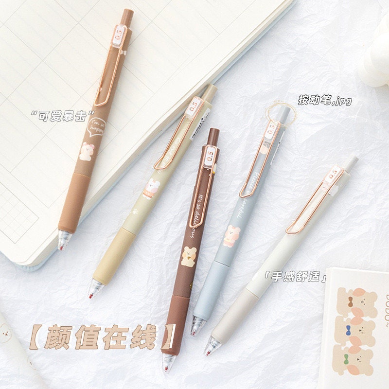 Kawaii Animal Gel Pens 0.5mm Black Ink - 6 Pack featuring adorable animal designs in pastel colors, perfect for journaling and note-taking.