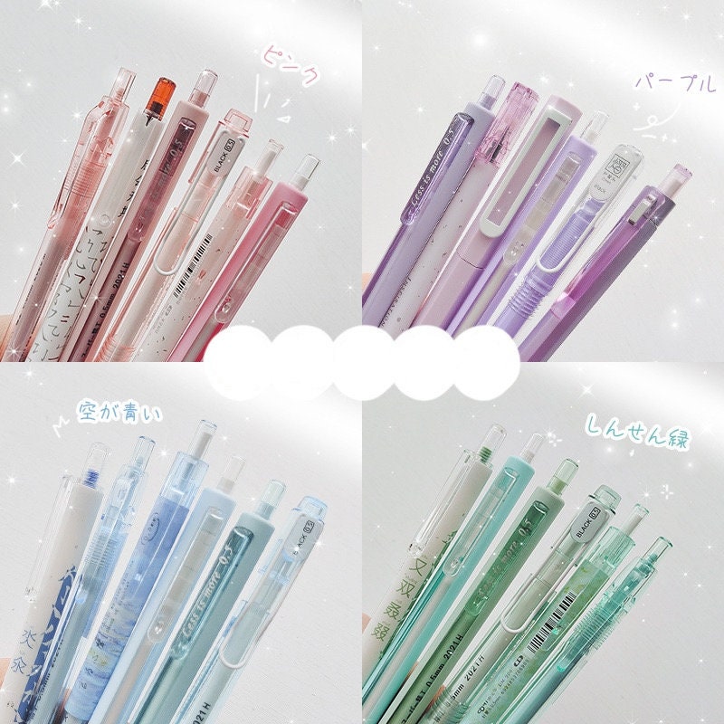 Kawaii black ink gel pens set - 0.5mm in assorted pastel colors including pink, purple, blue, and green, displayed against a glittery background.