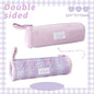 Double-Sided Milky Cream Fabric Pencil Case in pastel purple with zipper closure and reversible design, showing plain and quilted plaid patterns, kawaii stationery accessory.