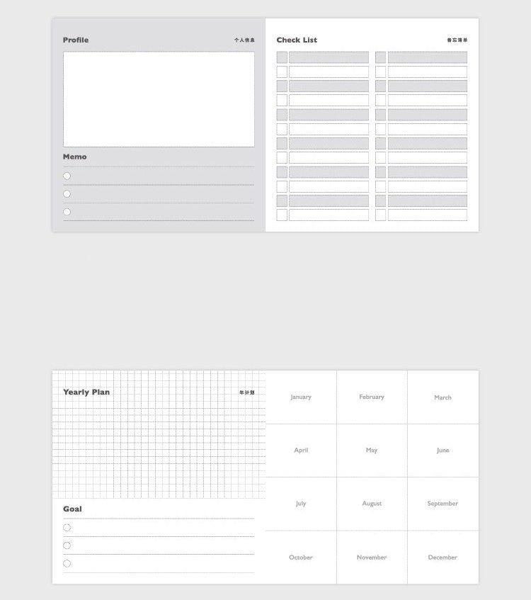 Colorful PVC Daily Planner with 84 pages including profile section, memo, detailed check list, yearly plan grid, and goal tracker.