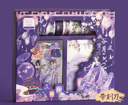 Anime Beauty Washi Tape Set with Stickers and Paper in purple packaging featuring elegant anime character designs, decorative lanterns, and floral elements, perfect for scrapbooking and journaling activities.