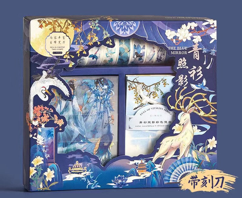 Anime Beauty Washi Tape Set with Stickers and Paper, The Blue Mirror theme, featuring elegant designs of cranes, deer, and anime characters, perfect for journaling, scrapbooking, and crafts.