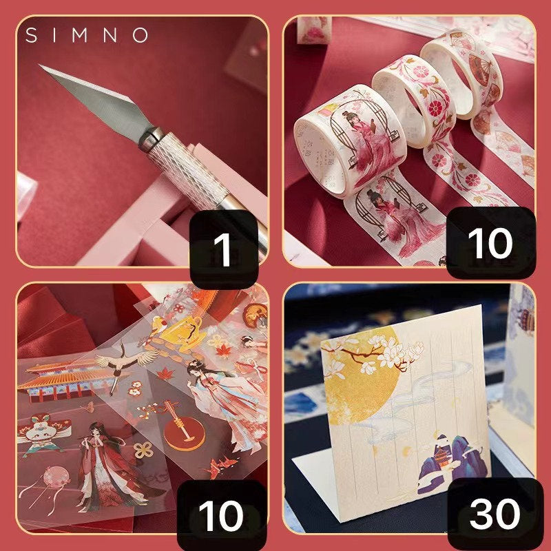 Anime Beauty Washi Tape Set with Stickers and Paper featuring four items: a craft knife, decorative washi tapes with anime designs, a sheet of anime-themed stickers, and an elegant paper card with cherry blossom and moonlit scene. Perfect for scrapbooking and journaling in kawaii style.