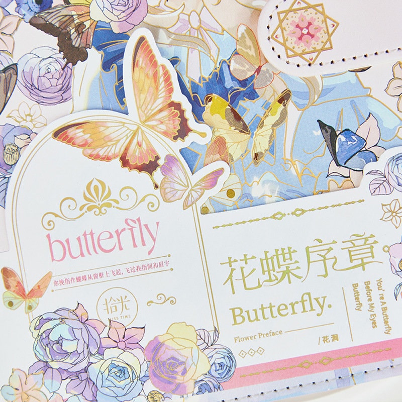 Butterfly Elf 3D Page Leather Journal with Magnetic Buckle, featuring colorful butterfly and floral designs in kawaii style, perfect for stationery lovers.