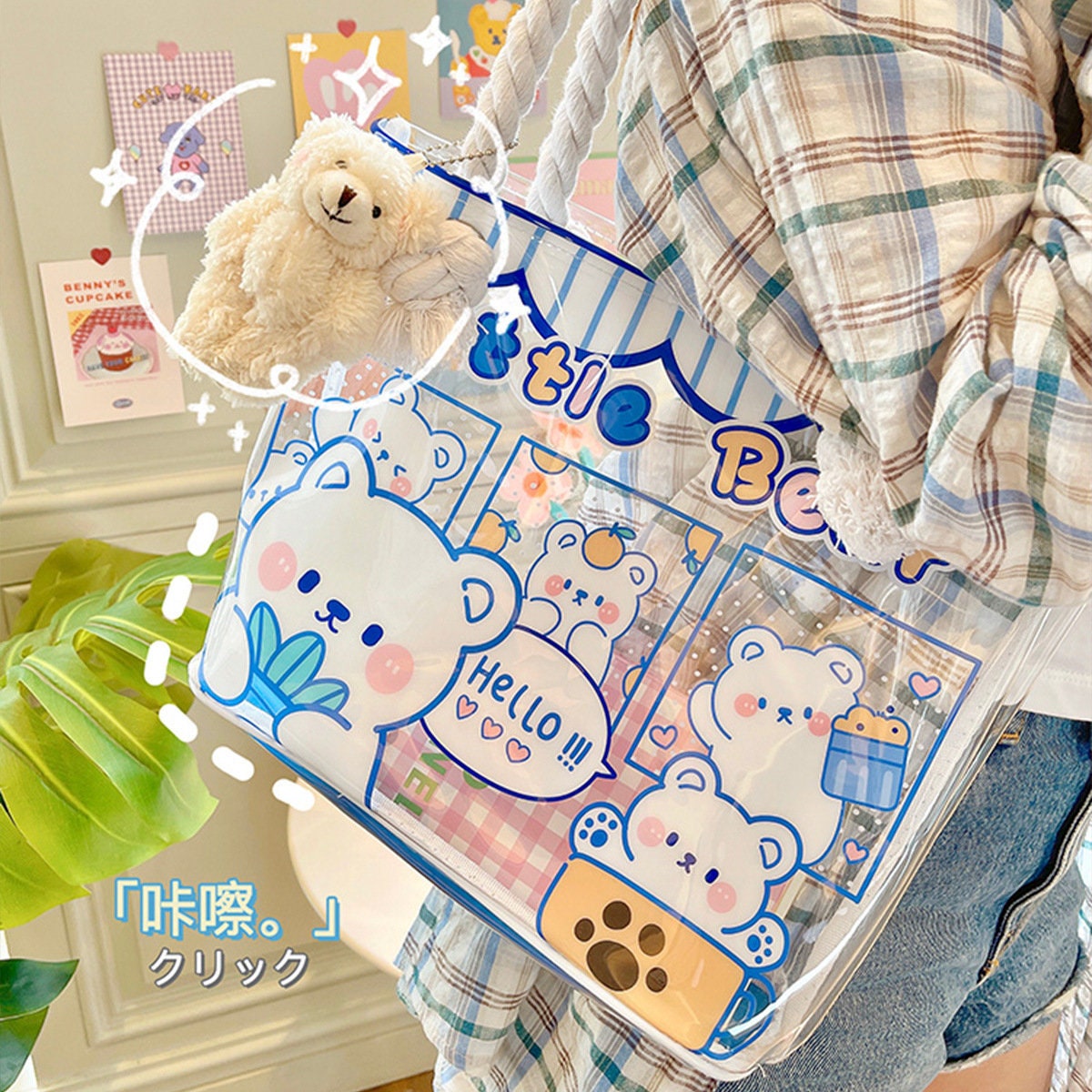 Clear vinyl tote bag with animal design, featuring cute cartoon bears with various expressions, "Hello!!!" speech bubble, and heart accents.