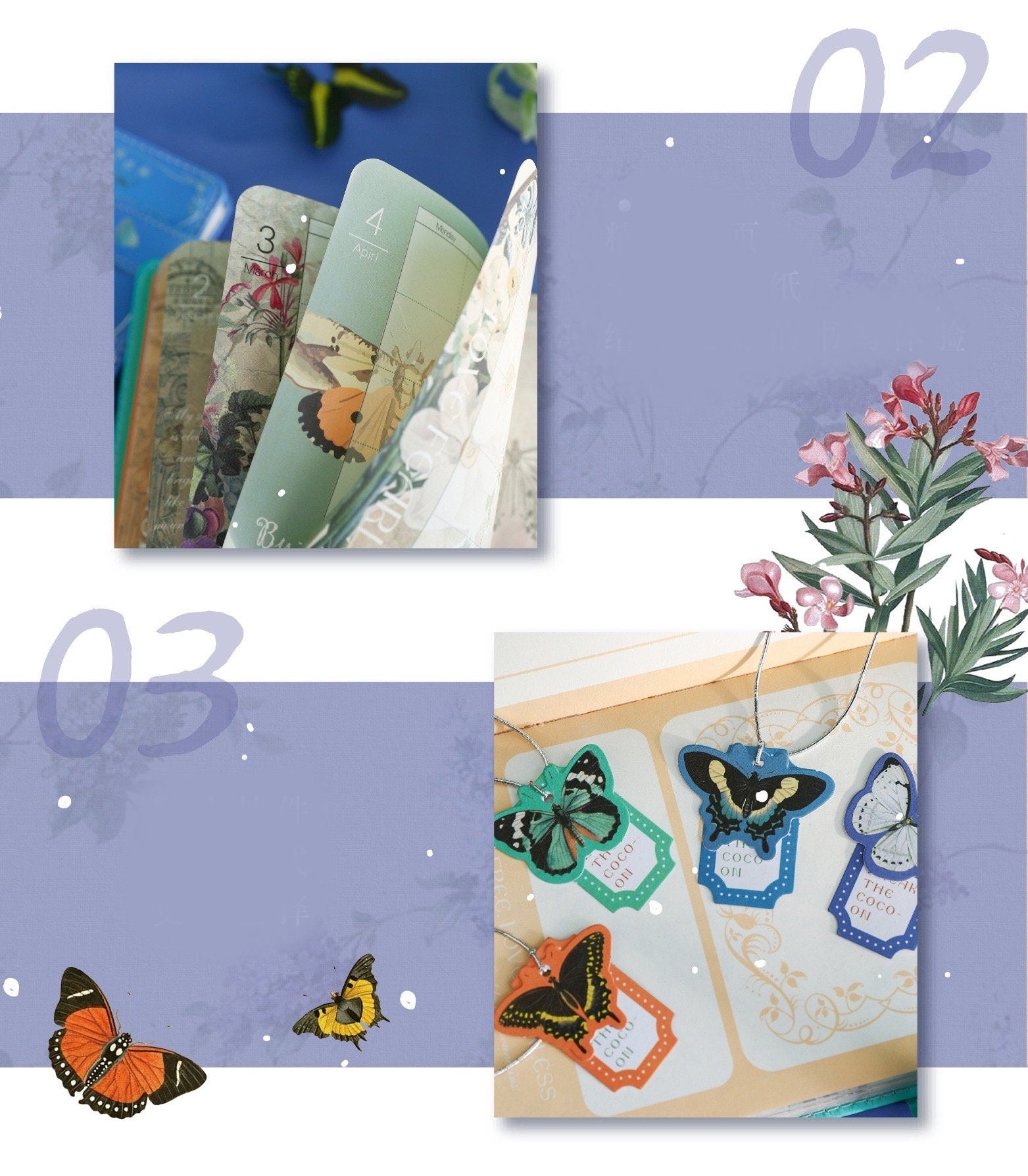 Butterfly Leather Notebook with 3D Pages and Bookmark featuring intricately designed butterfly illustrations and vibrant 3D pop-out pages with a matching butterfly bookmark, perfect for journaling and note-taking.