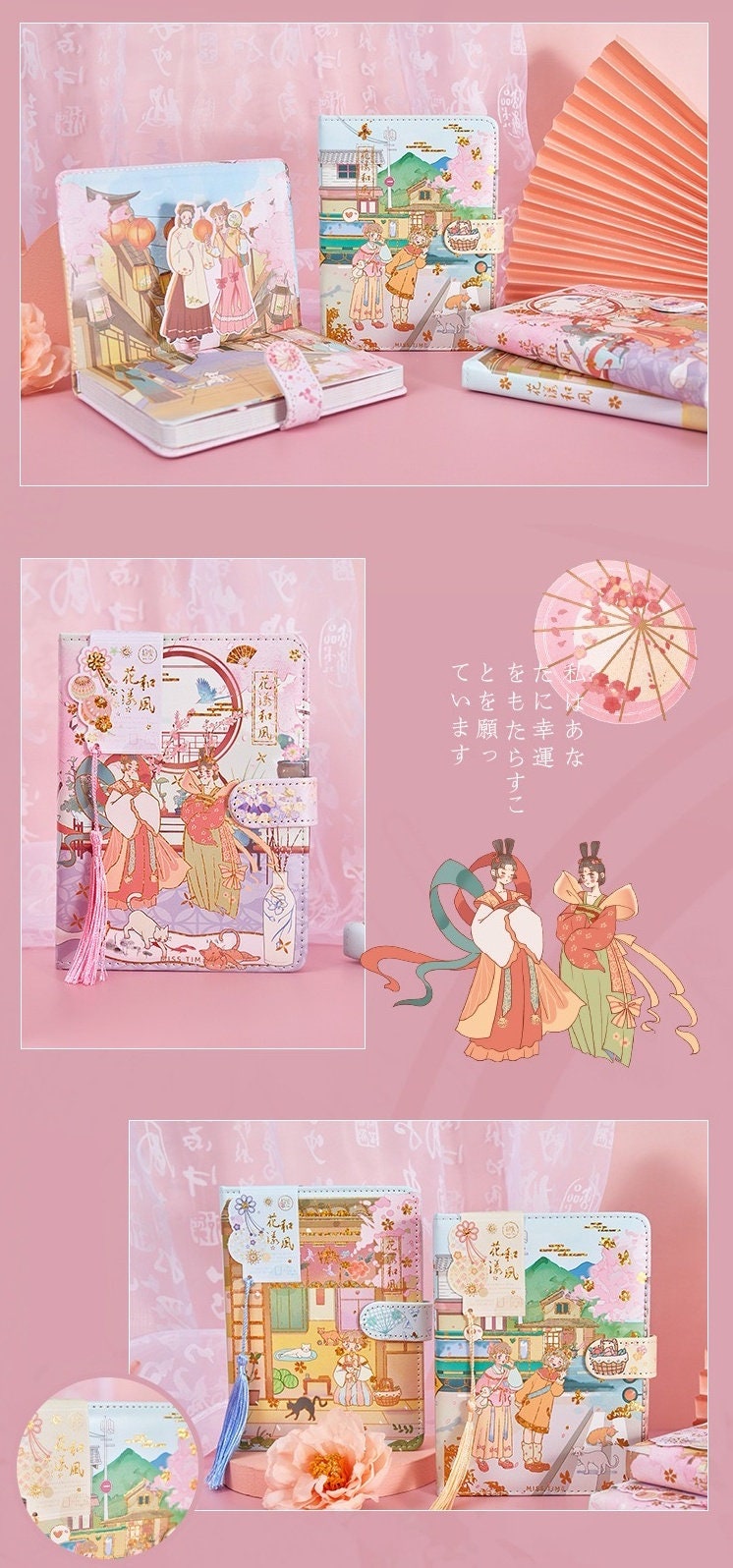 Cherry Blossom Planner with soft leather cover and magnetic buckle, featuring kawaii-style illustrations of traditional Asian scenes.