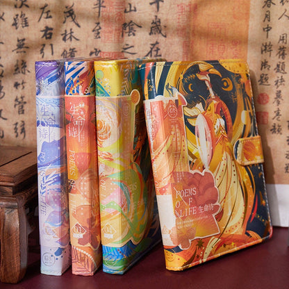 Poems of Life Leather Journal with colorful covers and magnetic buckle aesthetic planner displayed against a backdrop of traditional calligraphy.