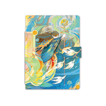 Poems of Life Leather Journal with Magnetic Buckle - Aesthetic Planner featuring colorful and whimsical cover art with birds and abstract designs in blue, green, and yellow tones.