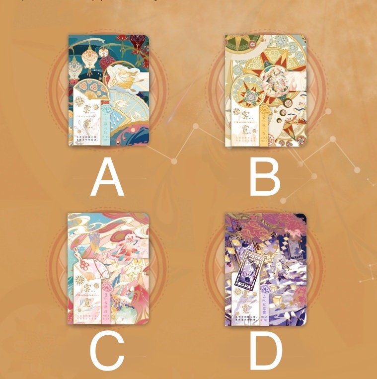 Aesthetic Pattern Leather Journal - A6 Magnetic Buckle in Four Variants (A, B, C, D) with Kawaii Artwork