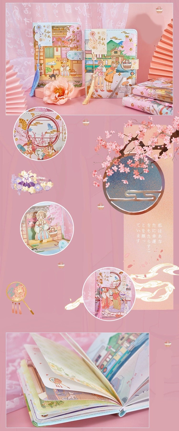 Cherry Blossom Planner with soft leather cover, featuring a magnetic buckle, with intricate, kawaii-style cherry blossom illustrations and colorful pages.