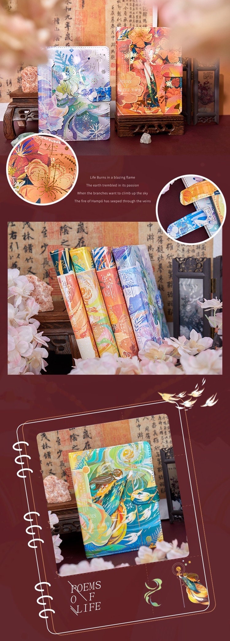 Poems of Life Leather Journal with Magnetic Buckle and Aesthetic Planner, featuring vibrant and intricate designs, displayed among delicate flowers and traditional Chinese calligraphy.