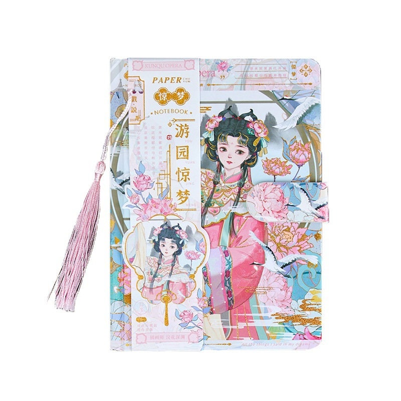 Dream Garden Hard Cover Journal with Tassel Bookmark featuring an intricate illustration of a girl in traditional attire, surrounded by flowers and cranes, perfect for kawaii stationery lovers.