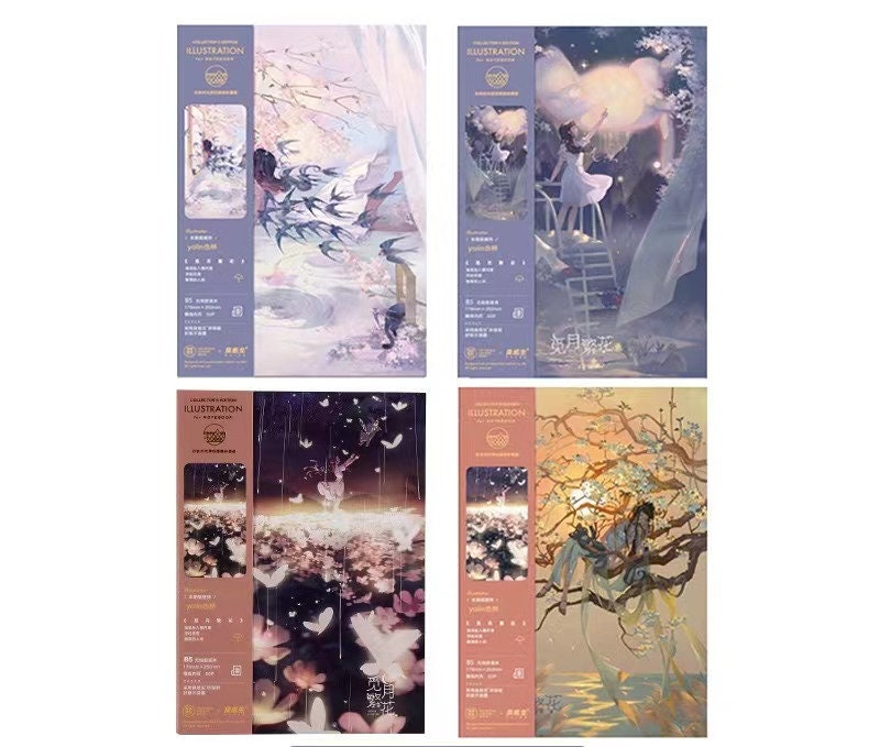 Collector's Edition Timeless Notebook - 100 Pages featuring four whimsical illustrations with pastel and night-sky themes