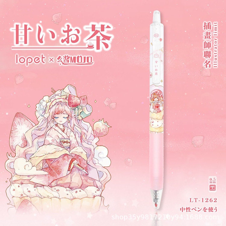 Kawaii Girl Gel Pen, 0.5mm Quick Dry Black Ink, Cute Stationery, Pink and White Design, Adorable Anime Character, School Supplies, Office Accessories