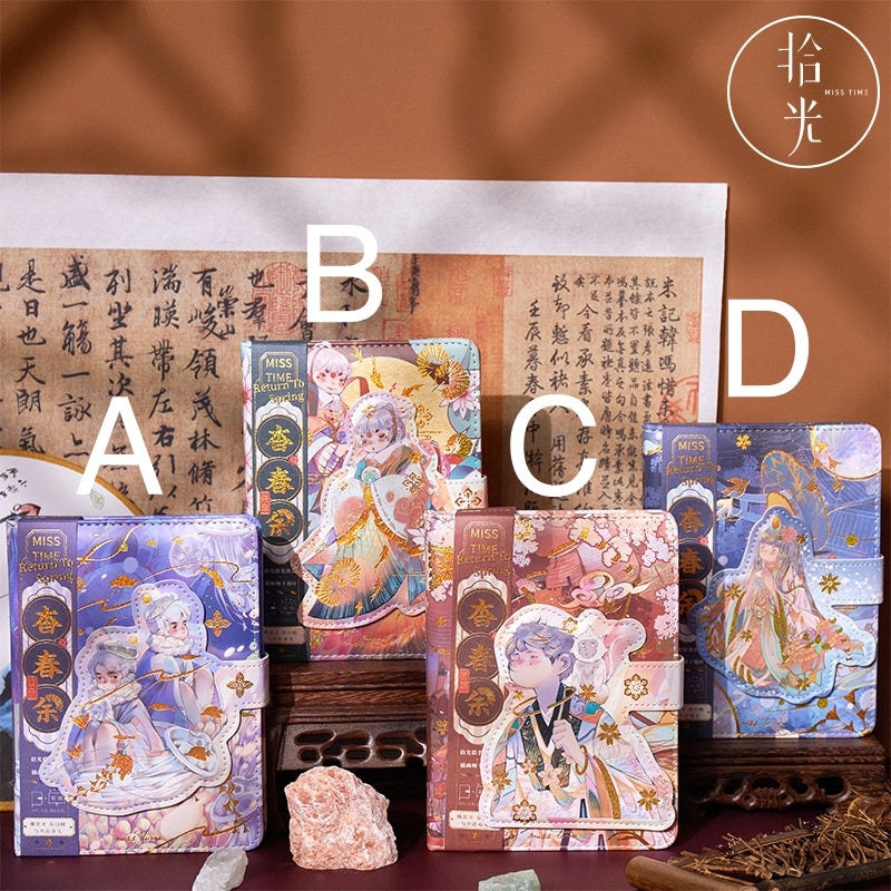 Anime Boy Leather Journal with Gold Foil Cover featuring four different designs (A, B, C, D) with intricate illustrations on a decorative background, perfect for kawaii stationery lovers.