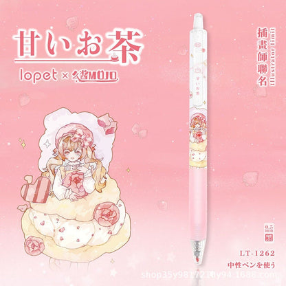 Kawaii Girl Gel Pen, 0.5mm Quick Dry Black Ink, featuring a cute anime-style girl illustration, pink and white design with floral details, perfect for school or office stationery.