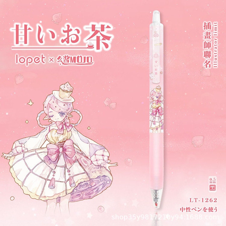 Kawaii Girl Gel Pen, 0.5mm Quick Dry Black Ink with cute pink design and illustrated girl in pastel dress