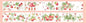 Kawaii Fruits Matte Washi Tape featuring cute strawberry and leaf designs - perfect for craft and DIY projects.