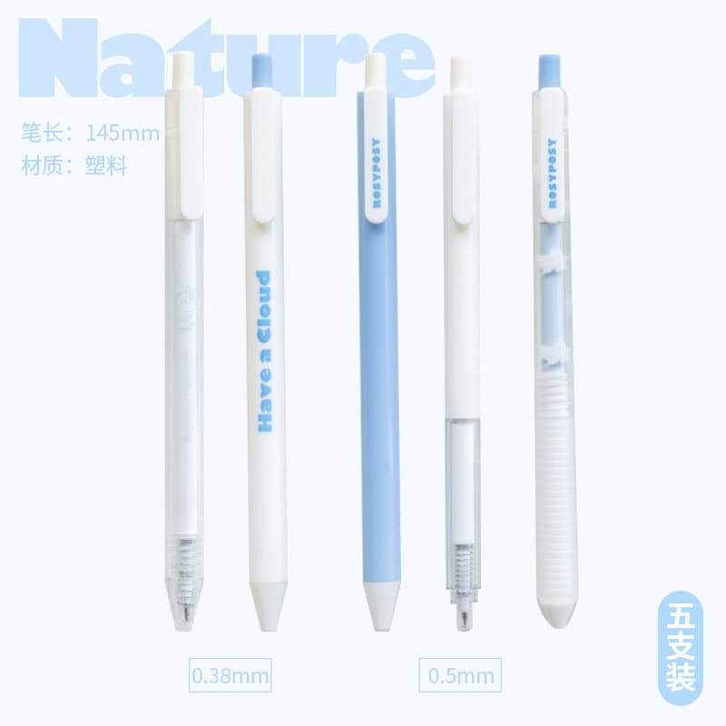 Pastel quick-dry gel pens with black ink, pack of 5, featuring 0.38mm and 0.5mm tips, kawaii style with “Have a Cloud” and “BestDay” messages.